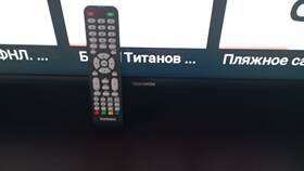 Что делать если пульт упал в Технопарк
