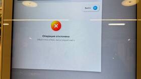 Что делать, если Сбербанк забрал карту в Технопарк