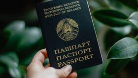 Что делать с новым паспортом в Технопарк