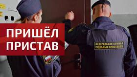 Что делают ФССП приставы в Технопарк