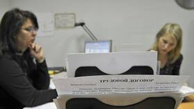 Что грозит за невыплату заработной платы в Технопарк