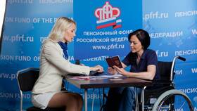 Что лучше: инвалидность или пенсия в Технопарк