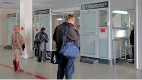 Что означает запрет на выезд в Технопарк