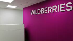 Что происходит с доставкой Wildberries в Технопарк