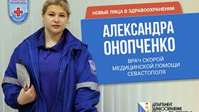 Что такое целевая выплата в Технопарк