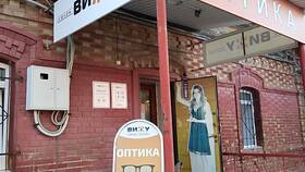 Что такое виза в оптике в Технопарк