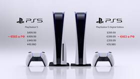 Что за валюта TL в PlayStation 5: подробное объяснение в Технопарк