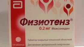 Физиотенз: инструкция по применению в Технопарк