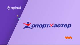 График работы магазинов Спортмастер в Технопарк