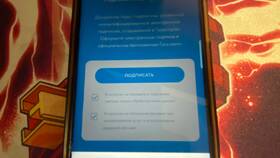 Как активировать SIM-карту Yota через Госуслуги в Технопарк