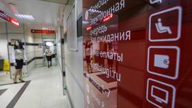 Как банки видят своих клиентов: оценка кредитоспособности и профилирование в Технопарк