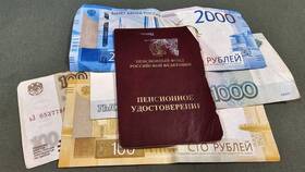 Как купить билет по пенсионному удостоверению в Технопарк
