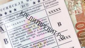 Как наложить арест на транспортное средство