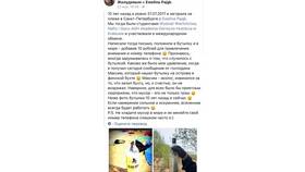 Как написать письмо Вселенной в Технопарк