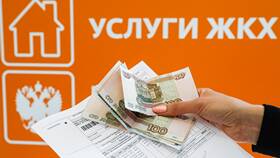 Как найти счет на оплату ЖКХ в Технопарк