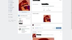 Как найти службу поддержки ВКонтакте в Технопарк