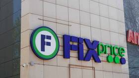 Как оформить карту Fix Price в Технопарк