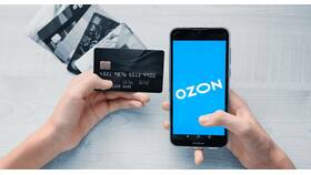 Как оформить карту Ozon онлайн в Технопарк