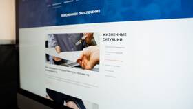 Как оформить пенсию по потере кормильца