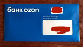 Как оформить пластиковую Ozon Карту в Технопарк