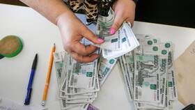 Как оформить получение пенсии на почте наличными в Технопарк