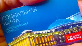 Как оформить социальную карту Сбербанка онлайн в Технопарк