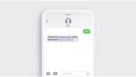 Как оплатить через Сбербанк по номеру телефона в Технопарк