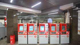 Как оплатить проезд в метро банковской картой в Технопарк