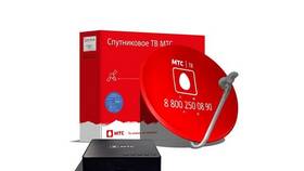 Как оплатить спутниковое телевидение МТС в Технопарк