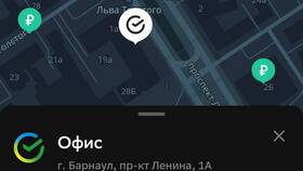 Как отключить автопродление вклада в Технопарк