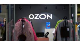 Как открыть возврат товара на Ozon в Технопарк