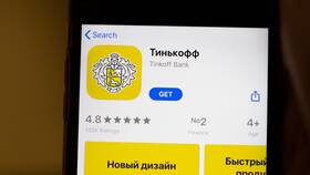 Как переводить деньги с карты Тинькофф в Технопарк