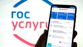 Как подать обращение через Госуслуги в Технопарк