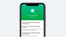 Как погасить долг по карте Сбербанка в Технопарк