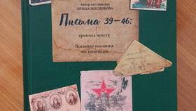 Как получить письма писателя в Технопарк