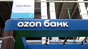 Как пользоваться кредитной картой Ozon Bank в Технопарк