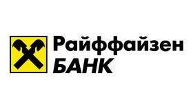 Как посмотреть реквизиты в Райффайзен Банке в Технопарк