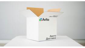 Как работает доставка курьером на Авито в Технопарк