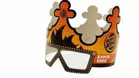 Как работают короны в Burger King в Технопарк