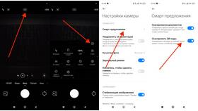 Как считывать QR-код на смартфоне Honor в Технопарк