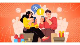 Как сэкономить на AliExpress в Технопарк