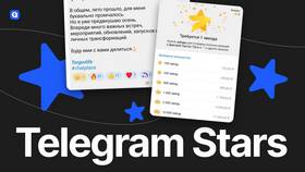 Как сменить валюту в Telegram в Технопарк