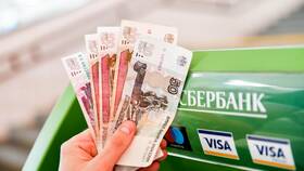 Как снять деньги в отделении Сбербанка в Технопарк