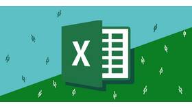 Как создать документ в Microsoft Excel в Технопарк