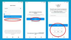 Как создать новый аккаунт в Технопарк