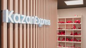 Как стать продавцом на KazanExpress в Технопарк