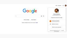 Как установить аккаунт Google в Технопарк