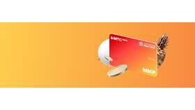 Как установить приложение Магнит на телефон в Технопарк