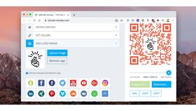 Как установить приложение по QR-коду в Технопарк