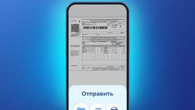 Как установить приложение ВТБ Банка онлайн в Технопарк